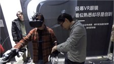 2016 VRPlay展会现场3D
