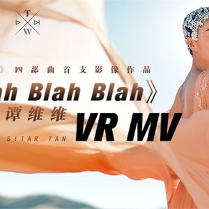 utovr