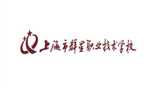 上海群星职业技术学校 - 特色班级