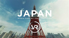 日本的传统与未来