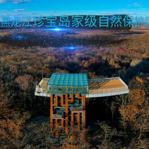 utovr