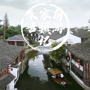 utovr