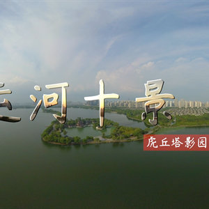 utovr