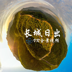 utovr