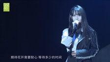 20220508 GNZ48 TeamNIII Fiona. N公演【2】UNIT | 刘力菲