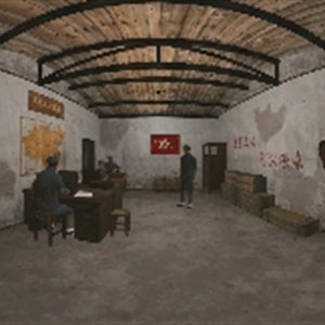 utovr